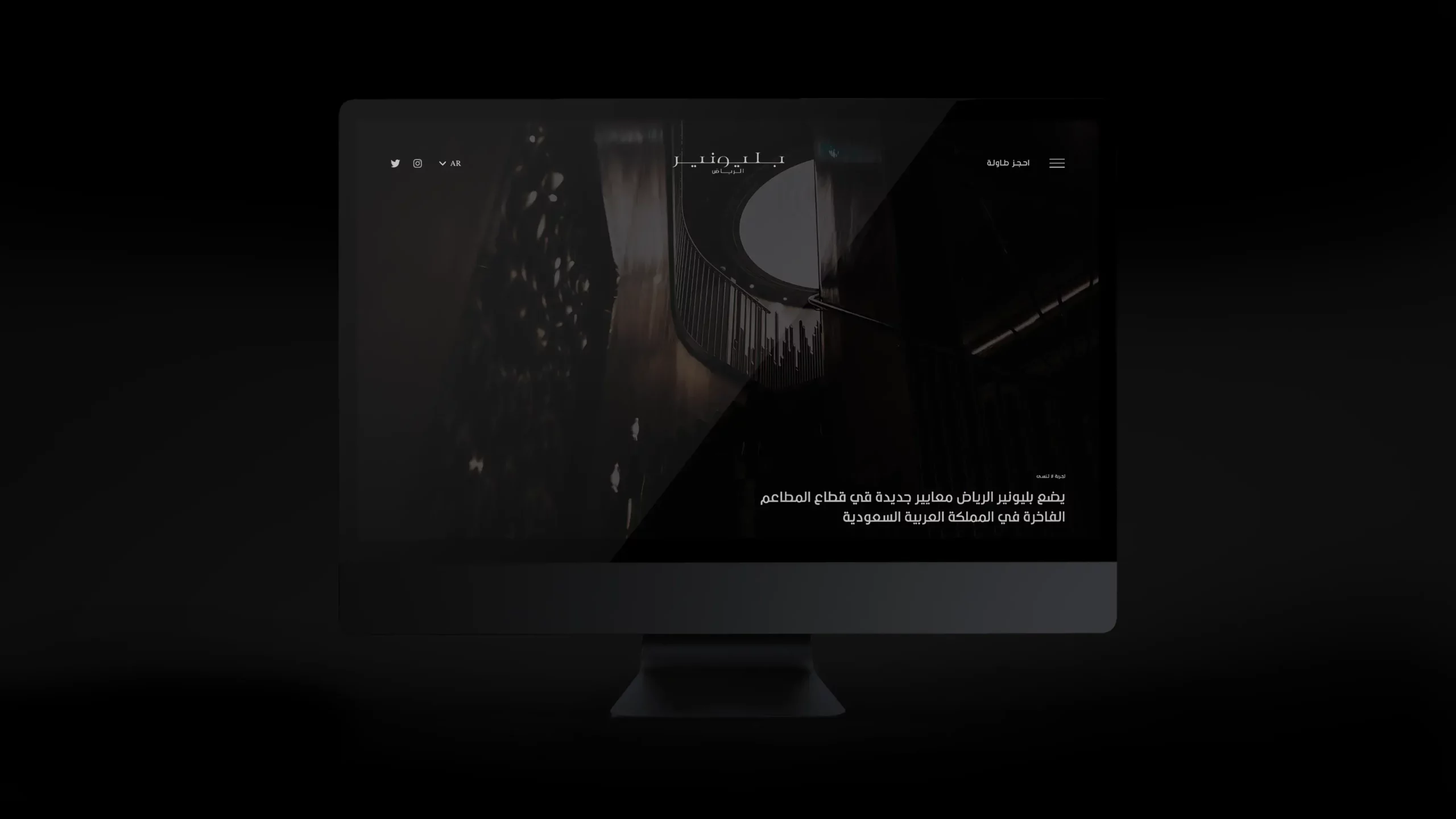 27_Billionaire_Riyadh_23_By_Storm_Design_Studio