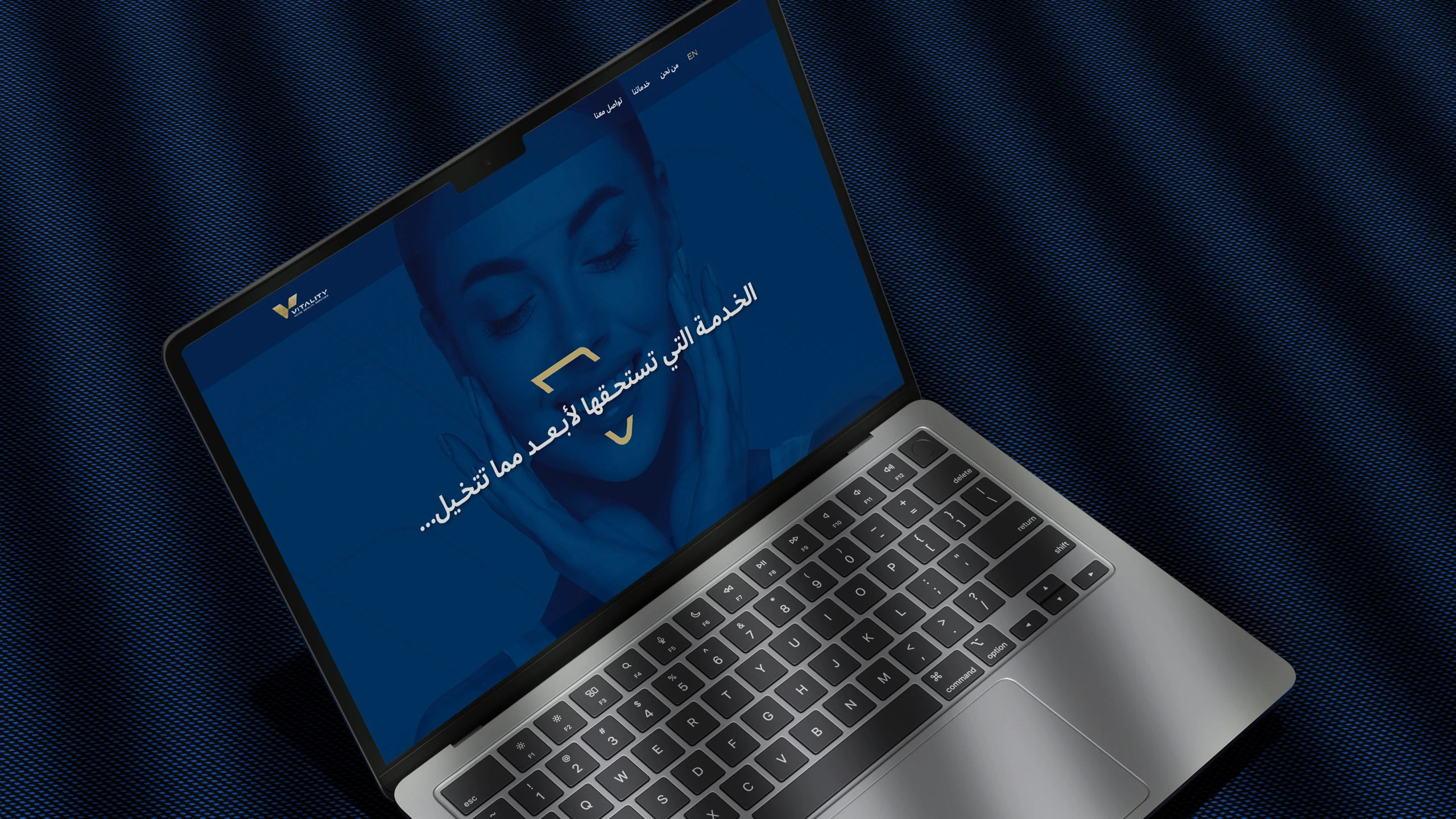 Brand identity for Vitality, a home health care provider. Image 13. Created by Storm Design Studio . Riyadh - Canada
