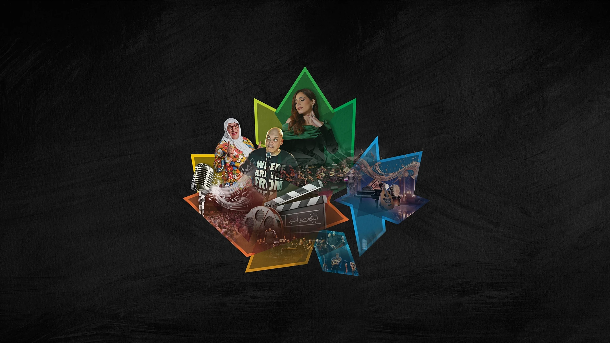17_FAMA24_Maple_Arts_By-STORM-Design-Studio