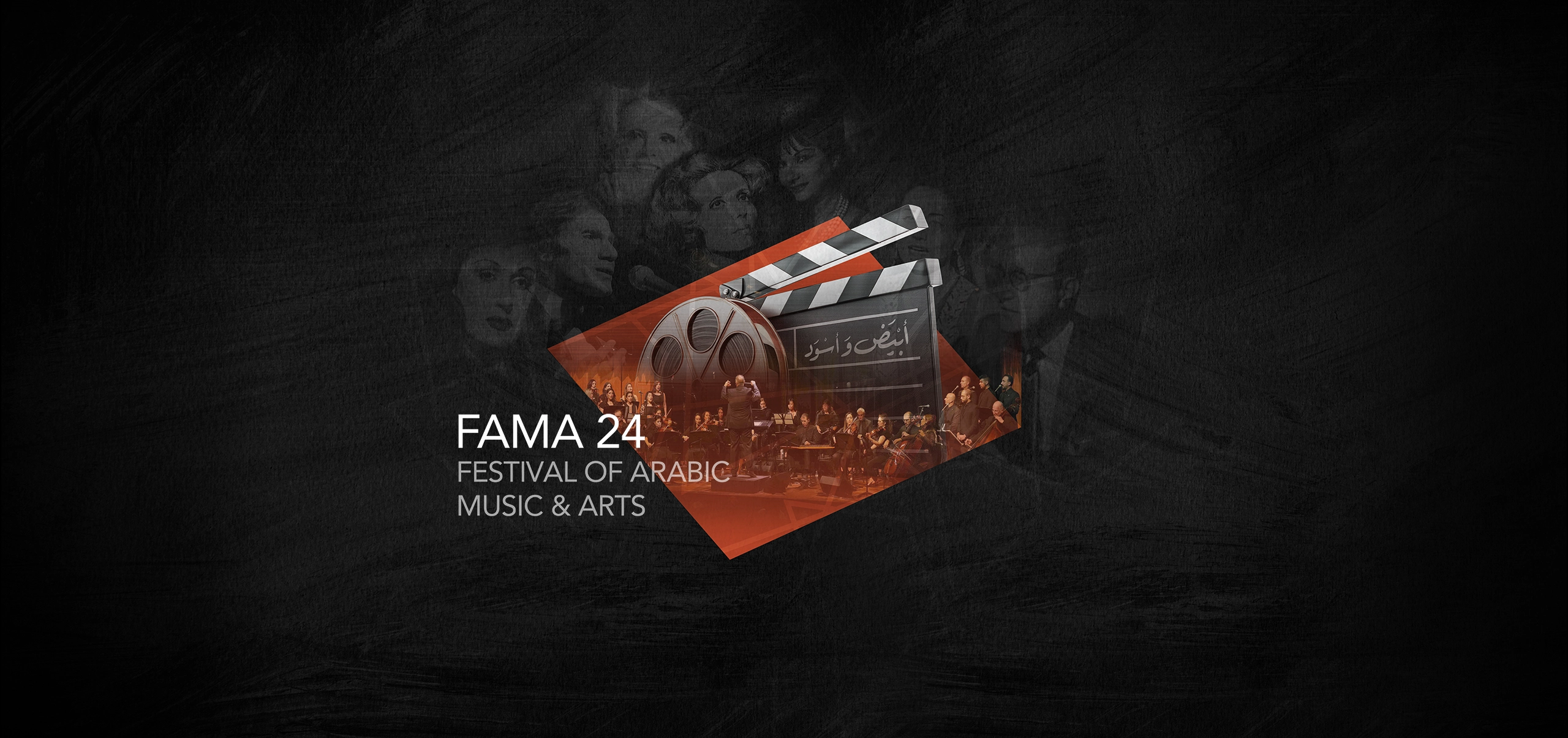 21_FAMA24_Maple_Arts_By-STORM-Design-Studio